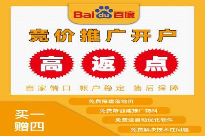 信息流营销案例深度解读