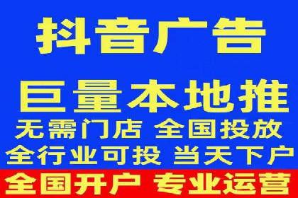 创新SEM竞价优化技术，提升广告效果案例分享